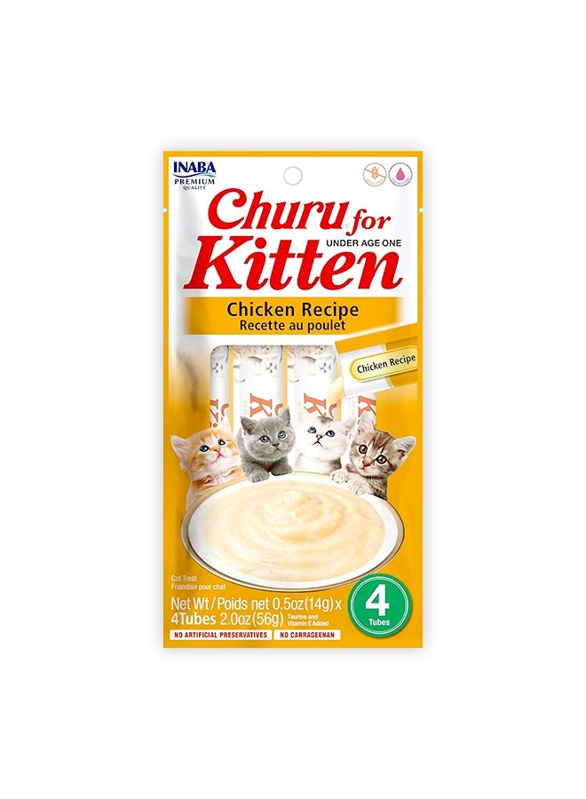 إينابا تشورو دجاج للقطط الصغيرة - مكافآت قابلة لللعق - 56 غرام (عبوة من 6 قطع) - Image 3